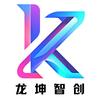 龙坤智创-AI