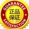 喵小乖好物