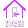 沃易住智慧酒店