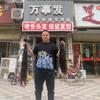 万事发美容美发用品批发官方号