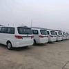 太和界首-直达郑州新郑机场专线车