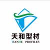 河南省天和型材有限公司