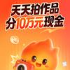 人生无醉