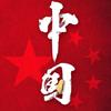 我是老宁