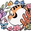 🌈柒夏🌈ฅ🐯ฅ