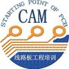 新起点CAM培训中心