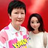 阿欣和她的搭子