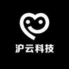 沪云科技