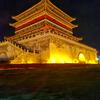 夜色尚浅