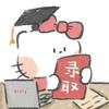 讲单招的小兵