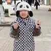 峻峻成长欢乐多