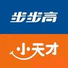 🌸步步高小天才(济宁金宇路九龙家电)