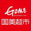 国美超市（官方全国加盟）