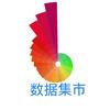 数据集市