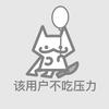 龙龙星