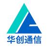 华创通信