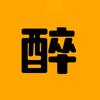 醉人影视