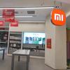 小米之家乐尚盛和店
