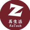 再生派ReTech精品游戏本