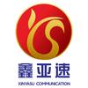 亚速通讯大唐天城店