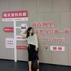 携耀综合好物好货店