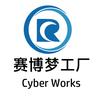 赛博梦工厂