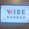 大表姐说香港身份