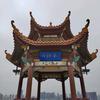 教员看中国