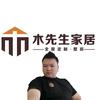 临清-木先生-全屋智能