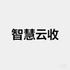 商家服务