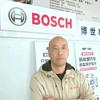 博世车联(巩义顺凤店)