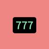 南哥（777）