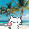 瑶一瑶