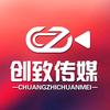 抖音涨粉榜明星八卦排行榜第30名创致传媒