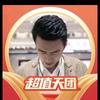 董先生 益骋益生菌专场