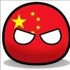 很正经的大虾