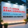 当爱变成习惯