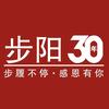 唐山步阳安全门