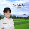 广西无人机考证-筱筱带你飞
