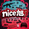 nice旭