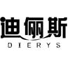 咸阳假发迪丽斯17