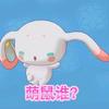 不二悠然也