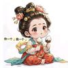 菟子耳语