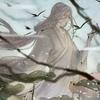 不为天下先