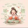 。彩虹🌈
