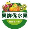 果鲜优水果仓储个人号