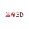 蓝深裸眼3D手机膜