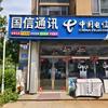 胜锦小哥
