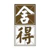 舍得酒业官方旗舰店