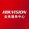 海康门禁考勤楼宇对讲
